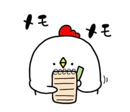Mr. NIWA of a chicken vol.3 sticker #12621658