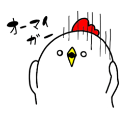 Mr. NIWA of a chicken vol.3 sticker #12621663