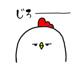 Mr. NIWA of a chicken vol.3 sticker #12621669