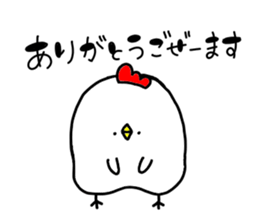 Mr. NIWA of a chicken vol.3 sticker #12621691