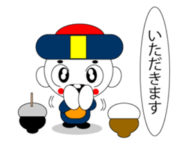 chibikyonshi/girl sticker #12621736