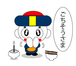 chibikyonshi/girl sticker #12621737