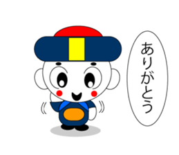 chibikyonshi/girl sticker #12621739