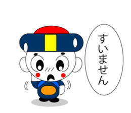 chibikyonshi/girl sticker #12621740
