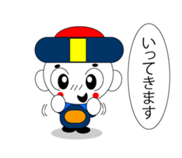 chibikyonshi/girl sticker #12621741