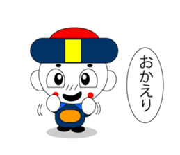 chibikyonshi/girl sticker #12621742