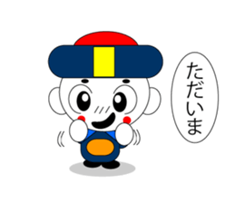 chibikyonshi/girl sticker #12621743