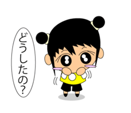 chibikyonshi/girl sticker #12621747
