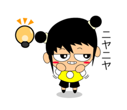 chibikyonshi/girl sticker #12621749