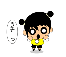 chibikyonshi/girl sticker #12621751