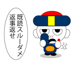 chibikyonshi/girl sticker #12621754