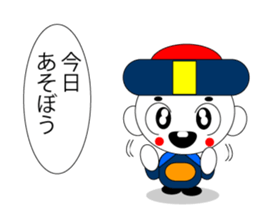 chibikyonshi/girl sticker #12621757