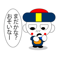 chibikyonshi/girl sticker #12621761