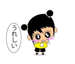 chibikyonshi/girl sticker #12621773