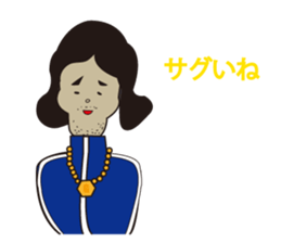 John & Bobby HIP HOP Extra sticker #12621774