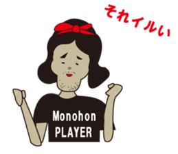 John & Bobby HIP HOP Extra sticker #12621776