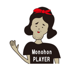 John & Bobby HIP HOP Extra sticker #12621777