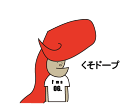 John & Bobby HIP HOP Extra sticker #12621782