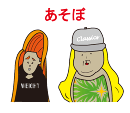 John & Bobby HIP HOP Extra sticker #12621806