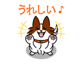 MOFU-dog GONBEI the Animation sticker #12621818