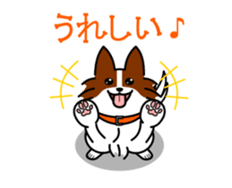 MOFU-dog GONBEI the Animation sticker #12621818