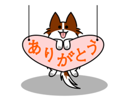 MOFU-dog GONBEI the Animation sticker #12621819