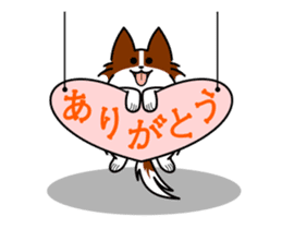 MOFU-dog GONBEI the Animation sticker #12621819