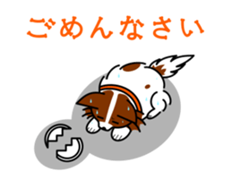 MOFU-dog GONBEI the Animation sticker #12621820