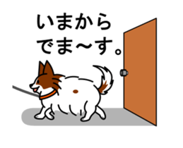 MOFU-dog GONBEI the Animation sticker #12621821