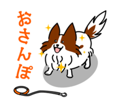 MOFU-dog GONBEI the Animation sticker #12621823