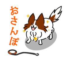 MOFU-dog GONBEI the Animation sticker #12621823