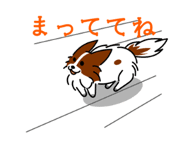 MOFU-dog GONBEI the Animation sticker #12621824