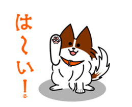 MOFU-dog GONBEI the Animation sticker #12621826