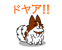 MOFU-dog GONBEI the Animation sticker #12621827