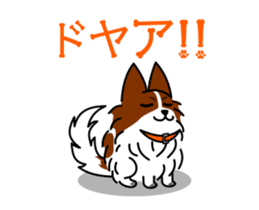 MOFU-dog GONBEI the Animation sticker #12621827