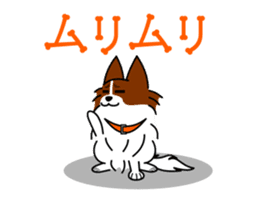 MOFU-dog GONBEI the Animation sticker #12621828