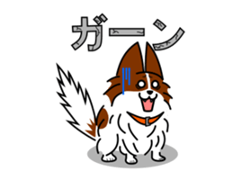 MOFU-dog GONBEI the Animation sticker #12621829
