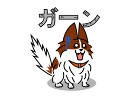 MOFU-dog GONBEI the Animation sticker #12621829