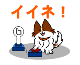 MOFU-dog GONBEI the Animation sticker #12621830