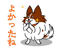 MOFU-dog GONBEI the Animation sticker #12621832