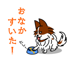MOFU-dog GONBEI the Animation sticker #12621834