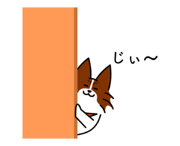 MOFU-dog GONBEI the Animation sticker #12621836