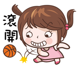 Little Pudding Girl sticker #12621838