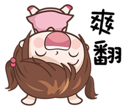 Little Pudding Girl sticker #12621839