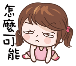 Little Pudding Girl sticker #12621840