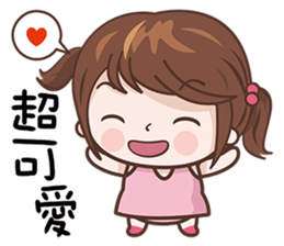 Little Pudding Girl sticker #12621852