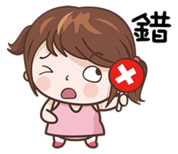 Little Pudding Girl sticker #12621854