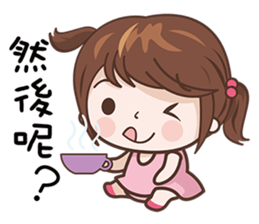 Little Pudding Girl sticker #12621857