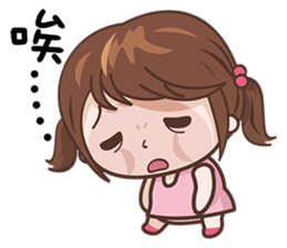 Little Pudding Girl sticker #12621861