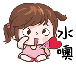 Little Pudding Girl sticker #12621863